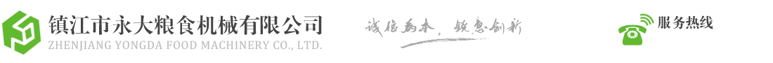 無(wú)錫市中瑞空分設(shè)備有限公司